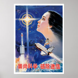 Kinesisk rymdreflektor poster propaganda