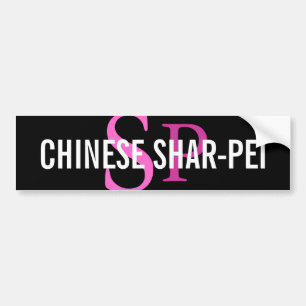 Kinesisk Shar-Pei avelMonogram Bildekal