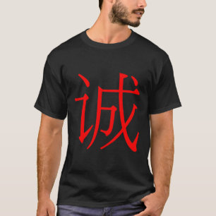 Kinesisk skrift Ärlighet Symbol Red Hanzi Calligra T Shirt