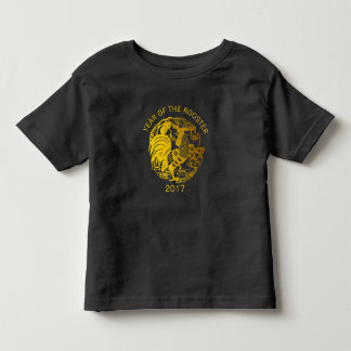 Kinesisk småbarn för papercut för tuppår 2017 tee