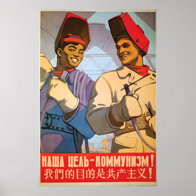 Kinesisk-sovjetisk vänskapspropagandaposter Vår Poster (Framsidan)