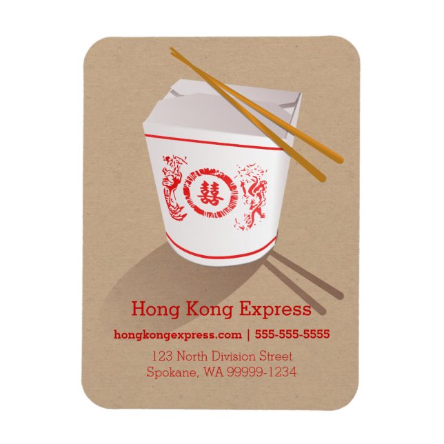 Kinesisk startruta, bruna faux-farkoster magnet (Vertikal)