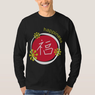 Kinesisk svart för teckensymbollycka t-shirt