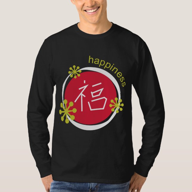 Kinesisk svart för teckensymbollycka t-shirt (Framsida)