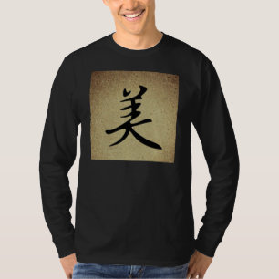 Kinesisk symbol BEAUTY Design Manar långdragen T Shirt