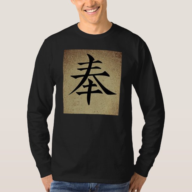 Kinesisk symbol - BELIEVE Image Manar Långärmad T Shirt (Framsida)