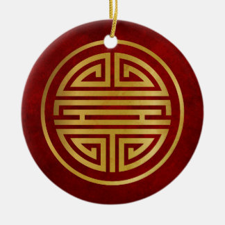 Kinesisk symbol för längdgrad julgransprydnad keramik