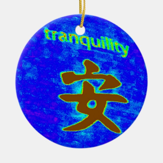 Kinesisk symbol för lugn ornament (Framsidan)