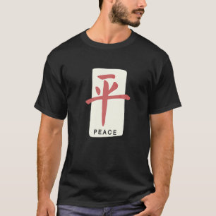 Kinesisk symbol för Peace Hanzi-tecken inspirati T Shirt