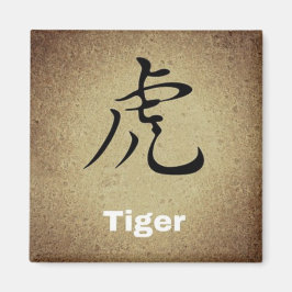 Kinesisk symbol i TIGER-rund eller fyrkantig tecke Magnet