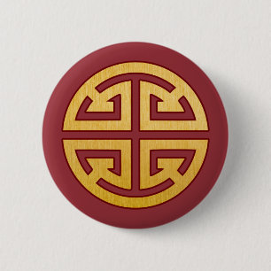 Kinesisk symbol Lu: VÄLSTÅENDE Classic Round Stick Knapp