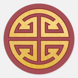 Kinesisk symbol Lu: Välstånd Runt Klistermärke