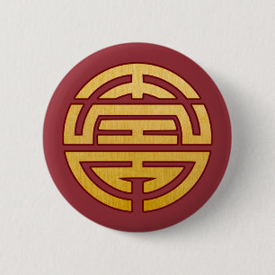Kinesisk symbol Shou: Longevity Knapp