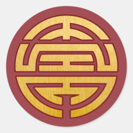 Kinesisk symbol Shou: Longevity Runt Klistermärke