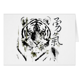 Kinesisk symbolkurage hälsningskort
