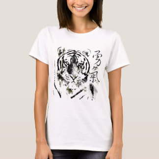 Kinesisk symbolkurs T-Shirt