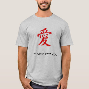 Kinesisk symbolutslagsplats tee shirt