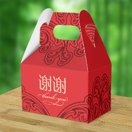 Kinesisk Tacksamhet "xie xie" Favor Box (valfri hä Presentaskar
