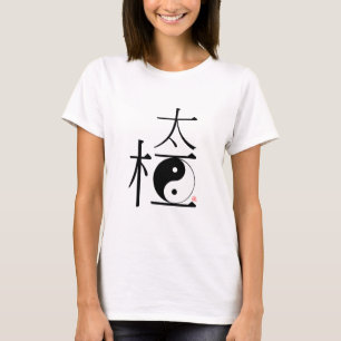 Kinesisk Tai-Chi Ying Yang Tee Shirt