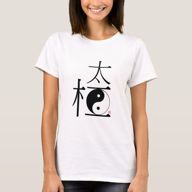 Kinesisk Tai-Chi Ying Yang Tee Shirt (Framsida)