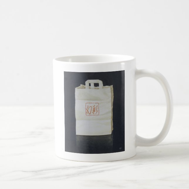 Kinesisk Takeaway 2004 Kaffemugg (Höger)