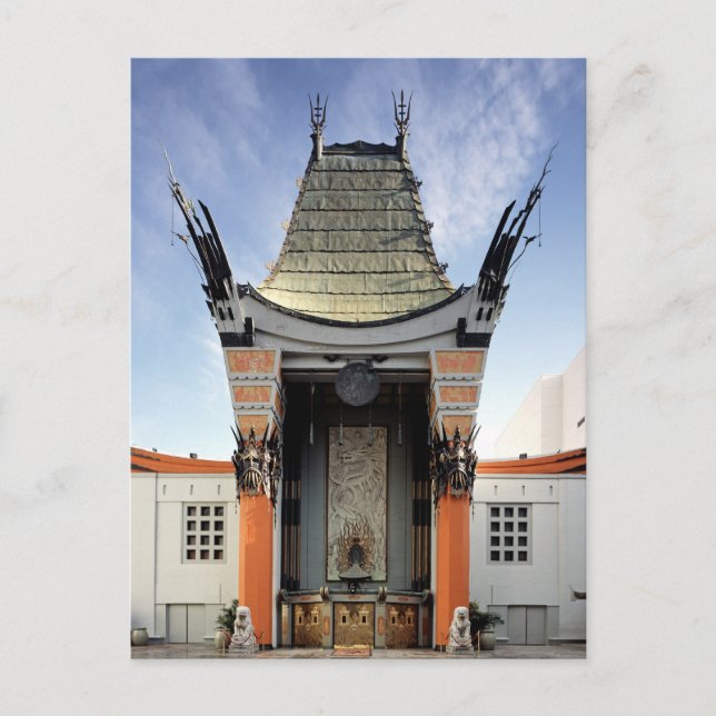 Kinesisk teater vykort (Framsida)