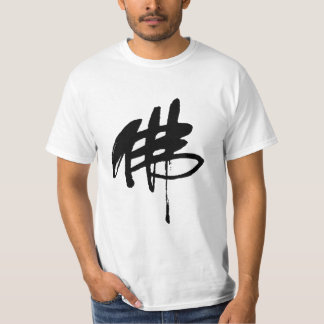 Kinesisk tecken"Buddha" manar t-skjorta för Tee Shirt