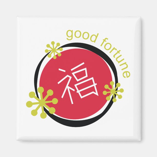 Kinesisk teckensymbol Bra Fortune Magnet (Framsidan)