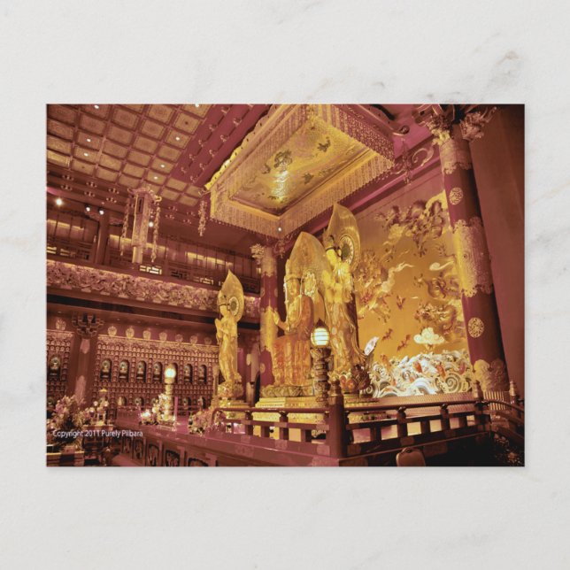 Kinesisk templaltar vykort (Framsida)