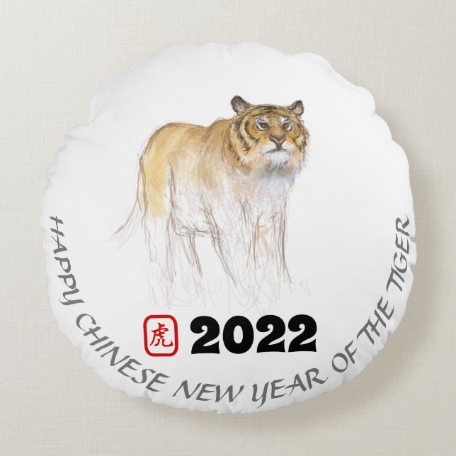 Kinesisk tiger-årsjubileum i Teckning 1 Rund Kudde (Framsidan)