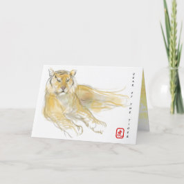 Kinesisk tiger-årsjubileum i Teckning, född HGC2 Helgkort