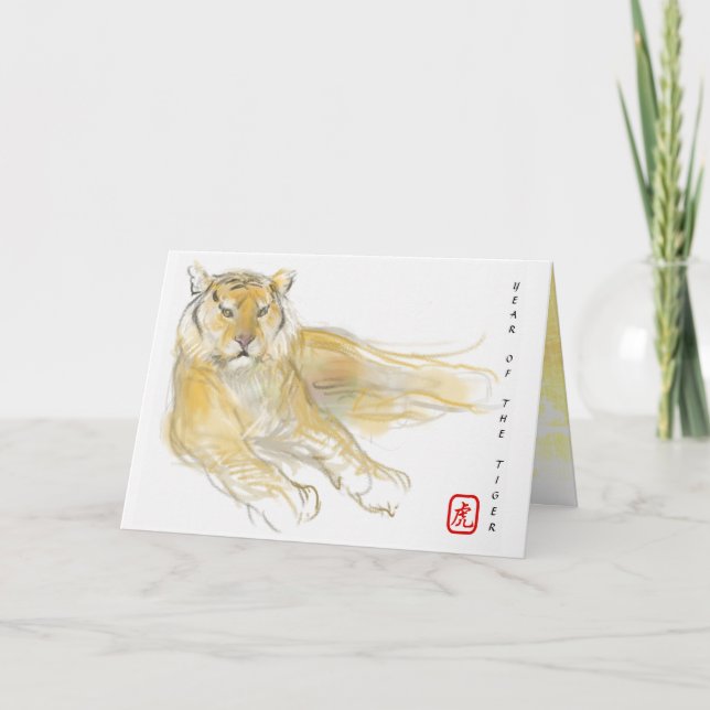 Kinesisk tiger-årsjubileum i Teckning, född HGC2 Helgkort (Framsida)