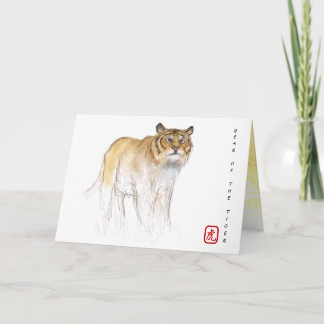 Kinesisk tiger-årsjubileum i Teckning Helgkort (Framsida)