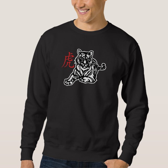 Kinesisk tiger sweatshirt (Framsida)