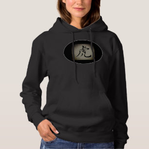 Kinesisk TIGER-symbol Womans svarta hood T Shirt