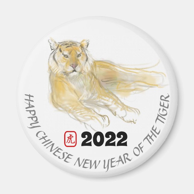 Kinesisk tiger Teckning 2-årsjubileum, ursprunglig Magnet (Framsidan)