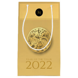 Kinesisk tigerår 2022 Elegant, Monogram SGB