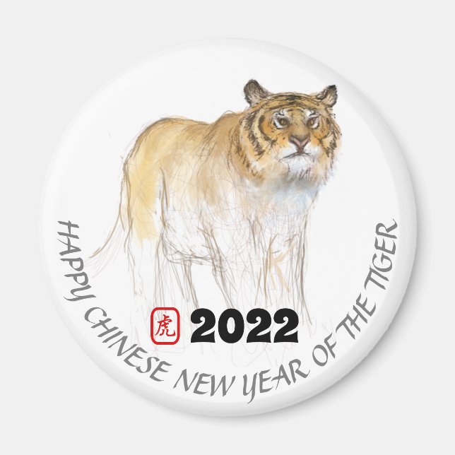 Kinesisk tigerår, Teckning 1, född: 12.12.2006 Magnet (Framsidan)