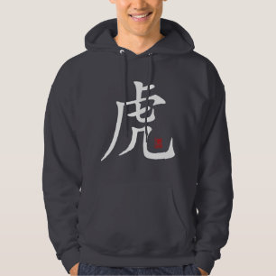 Kinesisk tigerCalligraphy Munkjacka