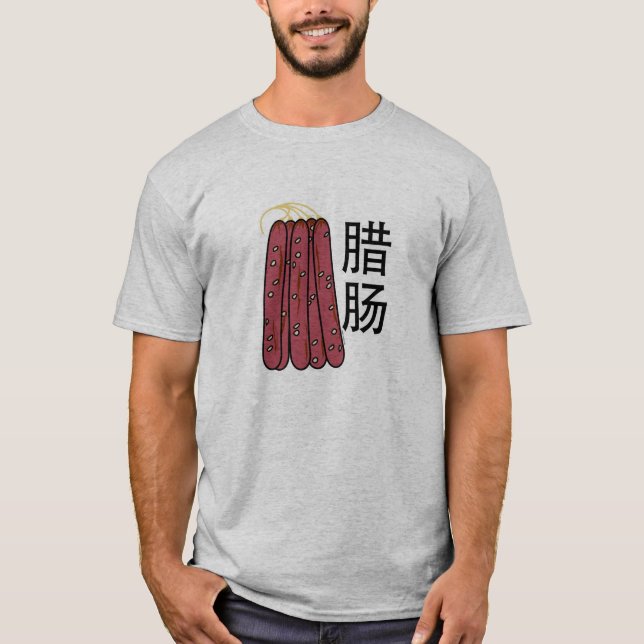 Kinesisk torr korv i gris t shirt (Framsida)