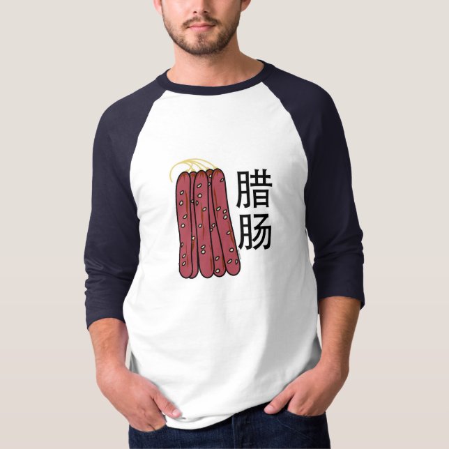 Kinesisk torr korv i gris t shirt (Framsida)