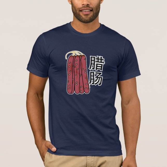 Kinesisk torr korv i gris t shirt (Framsida)