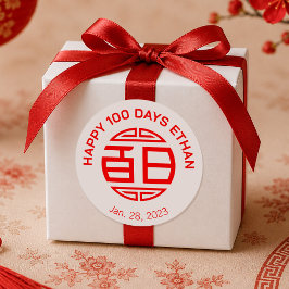 Kinesisk traditionell baby 100 dagar 百日 (vit) Klas Runt Klistermärke