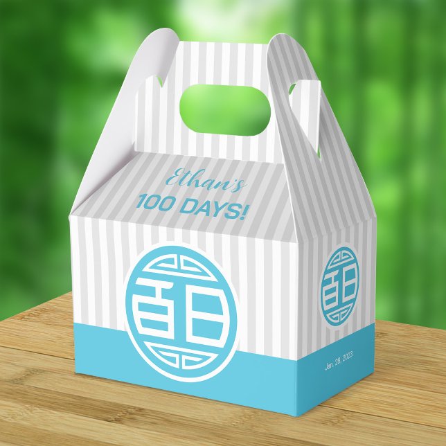 Kinesisk traditionell Baby 100 dagar 百 日 (blå) Presentaskar (Skapare uppladdad)