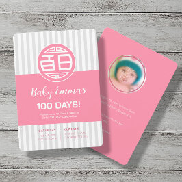 Kinesisk traditionell Baby 100 dagar 百 日 inbjudan