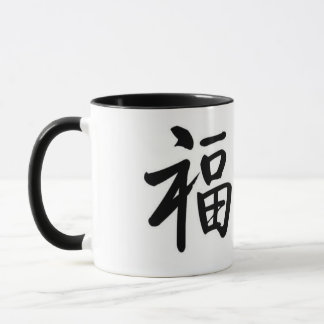Kinesisk tur-logotyp-mugg mugg