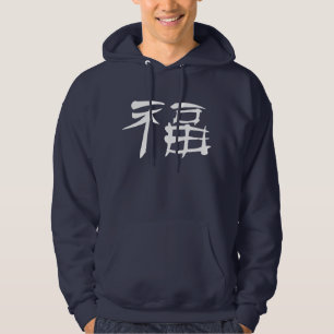 Kinesisk tursymbolHoodie (tända), Sweatshirt