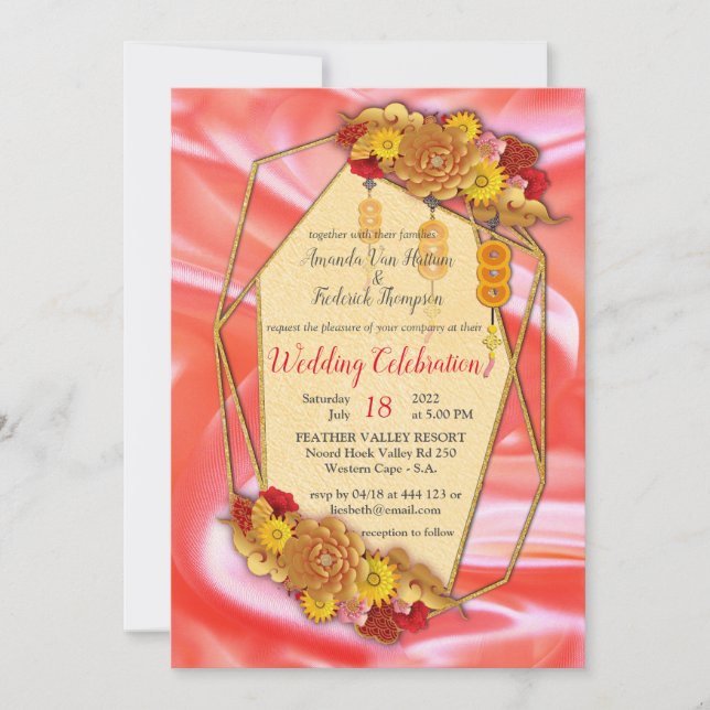 Kinesisk Vår-festival Inbjudningar (Framsida)