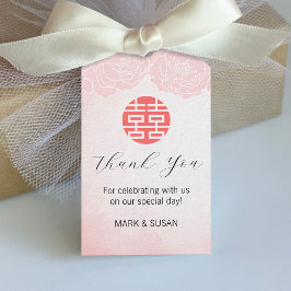 Kinesisk vattenfärgsDubbla: Bröllop Märkre Presentetikett