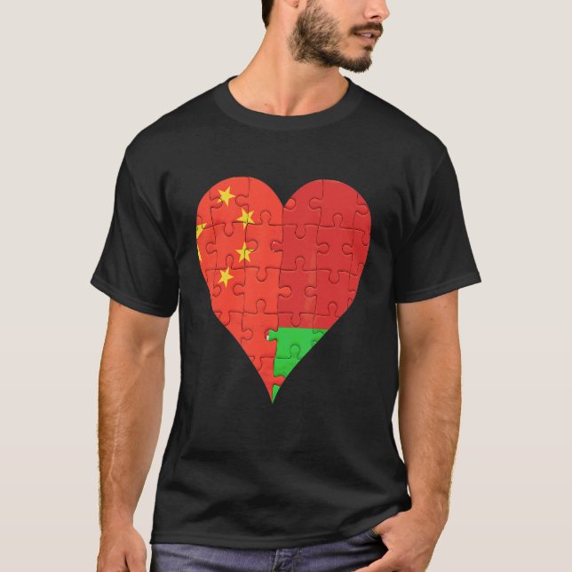 Kinesisk vitrysk Flagga Heart T Shirt (Framsida)